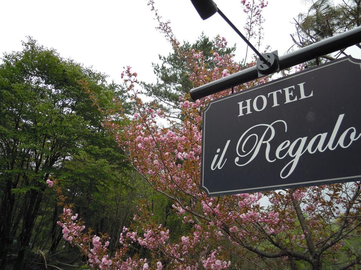 Il Regalo イルレガーロ Hotell Kitashiobara Exteriör bild