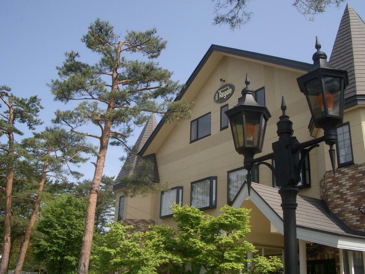 Il Regalo イルレガーロ Hotell Kitashiobara Exteriör bild
