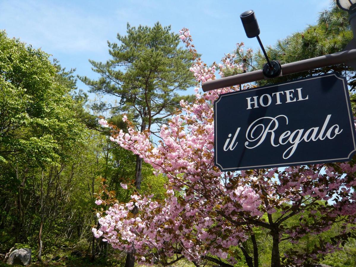 Il Regalo イルレガーロ Hotell Kitashiobara Exteriör bild